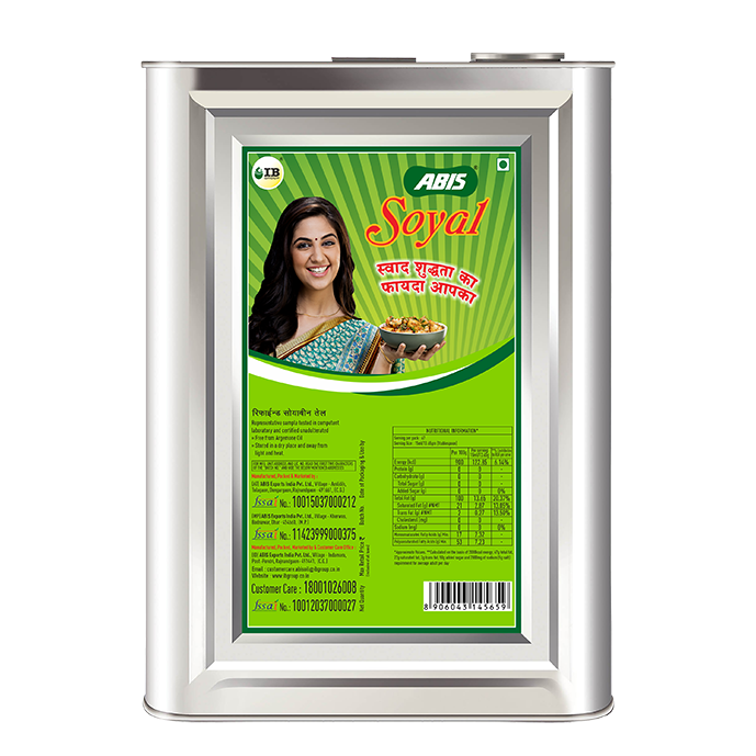 Soyal Soya Refined Oil- 15 Ltr